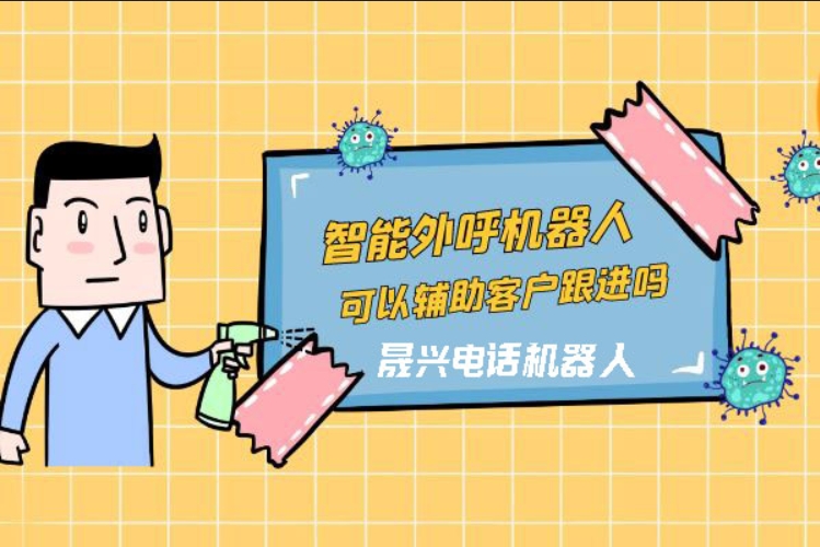 湖南